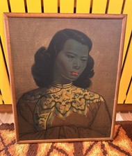 Vintage 1960s Original