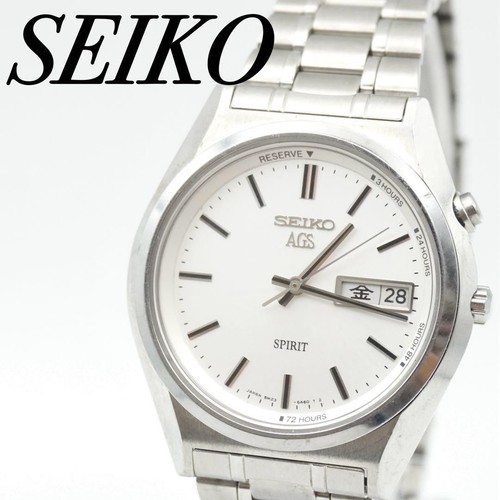 Secondary seiko 5m23 6a40 ags - secondary,