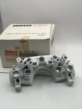 YAMAHA HOUSING, UNDER XV1100