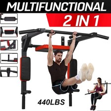 Pull Up Bar Wall Mounted Chin Up Bar Dip Station Home Gym Workout Fitness 440LBS