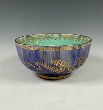 Rare Wedgwood Fairyland Lustre