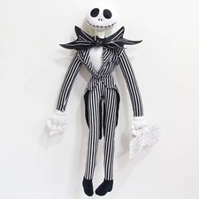 50Cm the Nightmare before