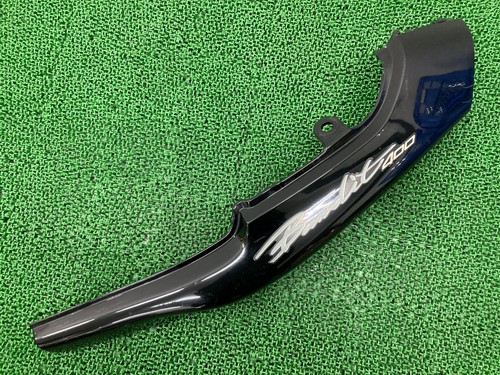 Used suzuki bandit 400 left - used,