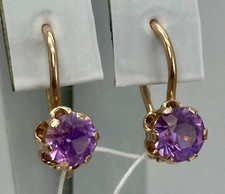 USSR Vintage Original Rose Gold Amethyst (lab. made) Earrings 583 14K 2,30 g.