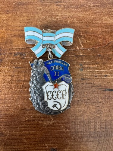 Soviet russian medal - russian,