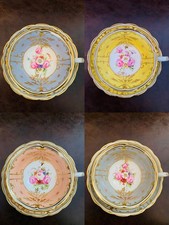 Rare Set of 4 Ye Olde English