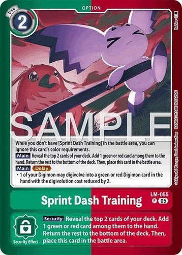 Sprint dash training 055 - dash, lm-055
