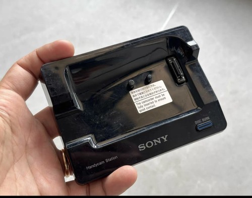 Sony dcra c171 - station, dock