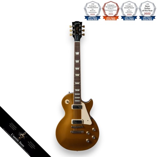 Gibson les paul 70s - paul,