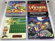4 X NINTENDO VIRTUAL BOY JAPAN