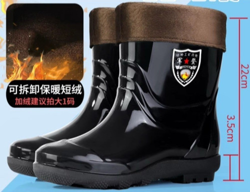 Black thermal wellies - thermal,