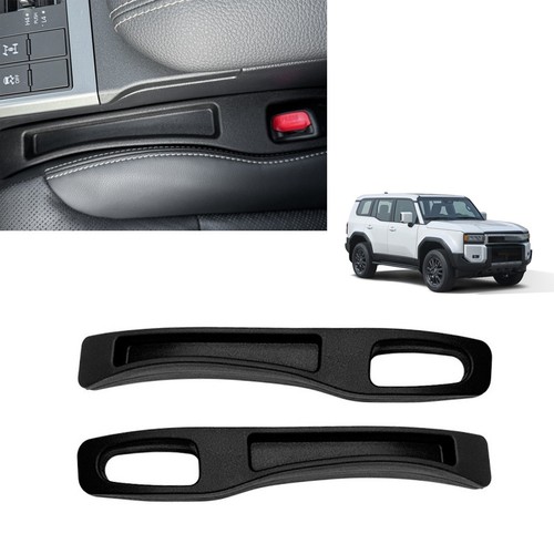 Black seat gap - seat, filler