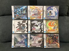 Pokemon Soul Silver & Platinum