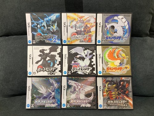 Pokemon black white - 1, 2
