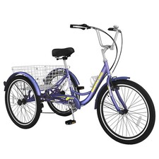 26'' 7 Speed Adult Trike
