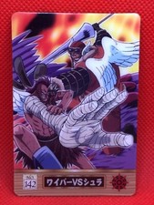 WIPER SHURA  Luffy Pirates One