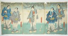 Japanese color woodblock print original by Utagawa Kunisada from Japan 1017E12