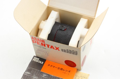 Rare mint box pentax - rare!, [mint