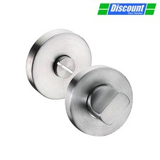Thumb Turn for Bathroom Doors - Brushed Stainless Steel - 52mm Diameter