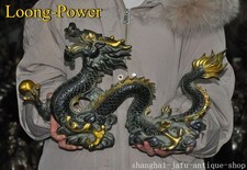 16.8" old chinese bronze gilt