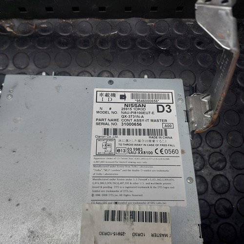 Nissan pathfinder 2014 radio - 2014,
