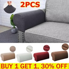 2pcs Removable Arm Stretch