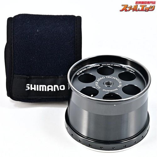 Near mint shimano yumeya - yumeya, super