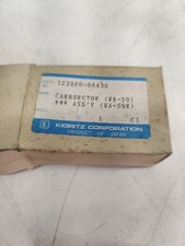 Echo Strimmer SRM200DA SV2A/AE Part No 123000-08430