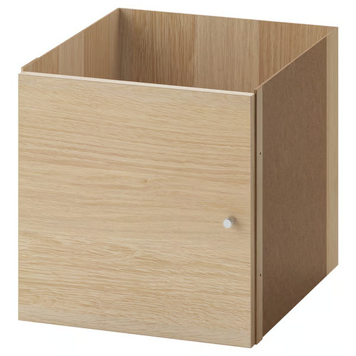 Ikea kallax insert - ikea, door