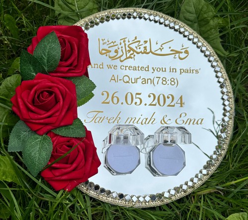 Personalised nikah wedding - personalised,