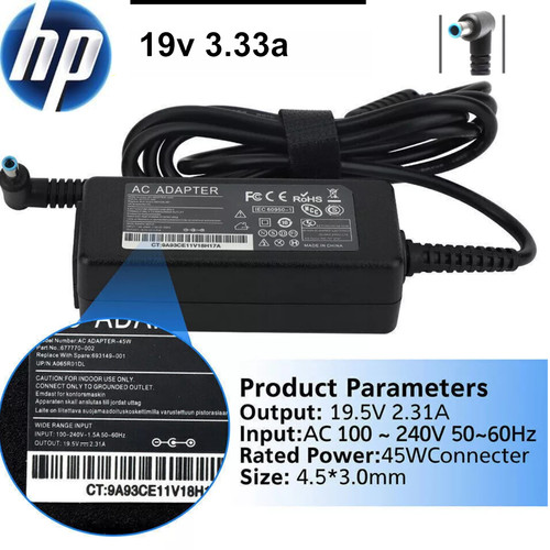 Laptop adapter charger - adapter, hp