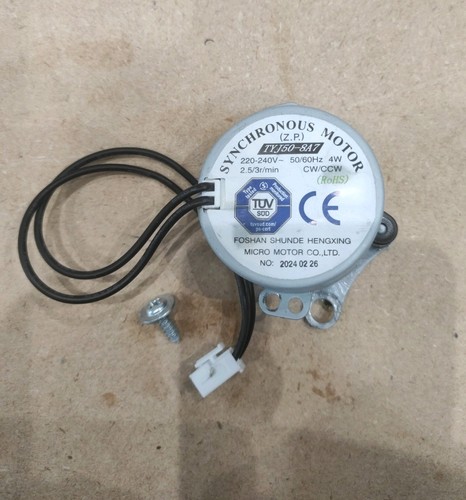 Dreo htf001 synchronous - dr-htf001,
