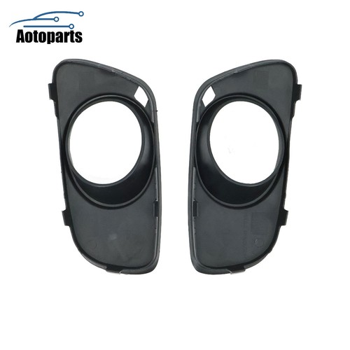 Front fog light - front, trim