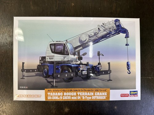 Tadano rough terrain crane - rough,
