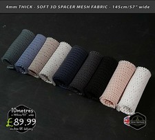 4mm* -  Spacer Mesh Fabric  -
