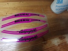 Campagnolo SHAMAL Titanium X1