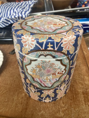 Oriental pottery ginger - ginger, jar