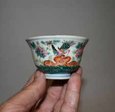 Antique Ching Period Straits Chinese / Nyonya Baba / Peranakan Porcelain Teacup