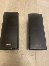 Bose Cube Direct Reflecting