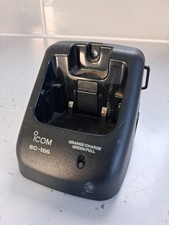 Icom BC-166 VHF Radio charger