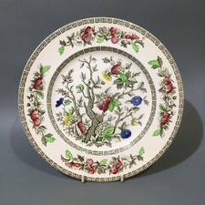 Alfred Meakin  “ Indian Tree