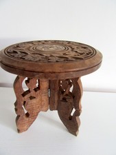 Small Vintage Indian Carved