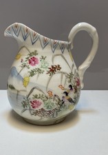 Antique Japanese Porcelain Jug