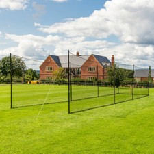 FORTRESS Garden Cricket Net [4x Sizes] | HOME BATTING & BOWLING PRACTICE