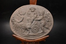 VERY RARE ANTIQUE WEDGWOOD