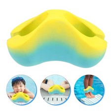  Swim Trainer for Toddlers