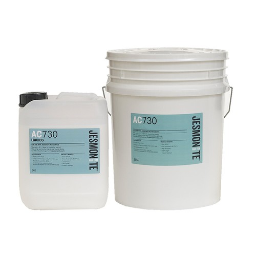 Jesmonite ac730 stone finish - stone,