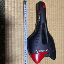 lightweight saddle