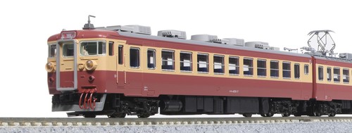 Kato gauge 455series - kato,