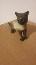 Vintage Ceramic Siamese Cat
